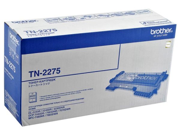 Тонер-картридж BROTHER TN-2275 черный увеличенный для HL-2240/2240D/2250DN