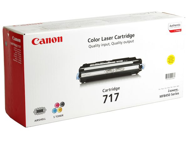 Тонер-картридж CANON Cartridge717Y желтый для MF8450