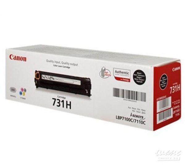 Тонер-картридж CANON Cartridge731HBk черный для LBP 7100Cn/7110Cw