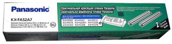 Термопленка Panasonic KX-FA52A для KX-FP207/218/FC258/228 2шт/уп