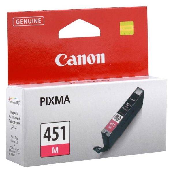 Картридж CANON CLI-451М малиновый стандартный для PIXMA iP7240/MG6340