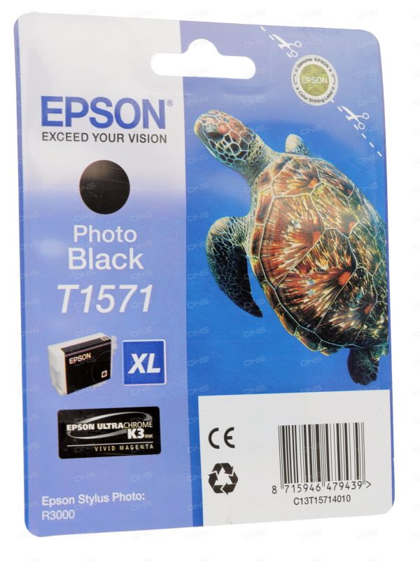 Картридж EPSON T15714010 фото-черный для Stylus Photo R3000